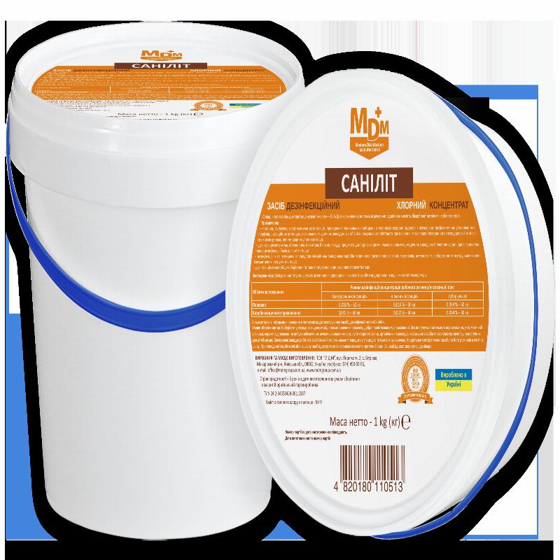 Засіб дезінфекційний "Саніліт"